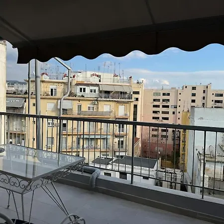 Apartament Cityscape Haven In *